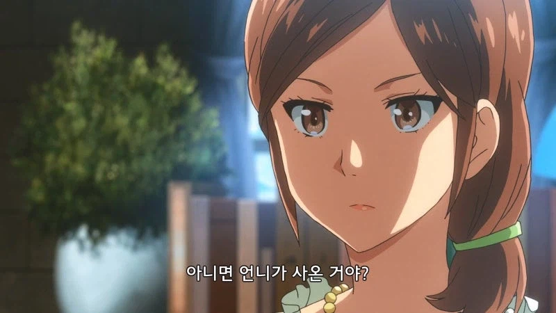 땡전한푼 없는 거지였던 마족 계집애가 떼돈을 버는 이야기_22.webp