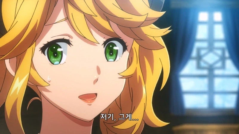 땡전한푼 없는 거지였던 마족 계집애가 떼돈을 버는 이야기_23.webp