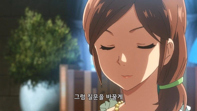 땡전한푼 없는 거지였던 마족 계집애가 떼돈을 버는 이야기_24.webp