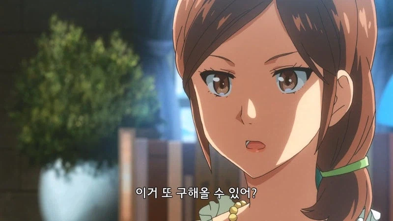 땡전한푼 없는 거지였던 마족 계집애가 떼돈을 버는 이야기_25.webp