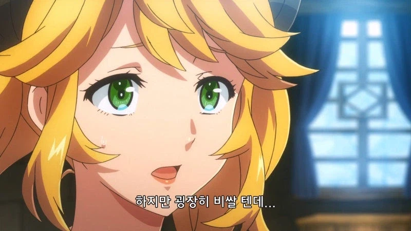 땡전한푼 없는 거지였던 마족 계집애가 떼돈을 버는 이야기_26.webp