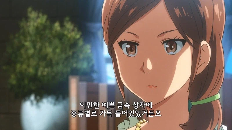 땡전한푼 없는 거지였던 마족 계집애가 떼돈을 버는 이야기_28.webp