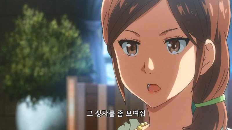 땡전한푼 없는 거지였던 마족 계집애가 떼돈을 버는 이야기_29.webp