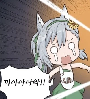 사진이 햇빛에 그을려지면 생기는 일_4.webp