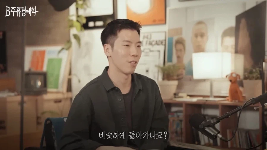 공채 제도가 없다는 일본 성우계.jpg_2.webp