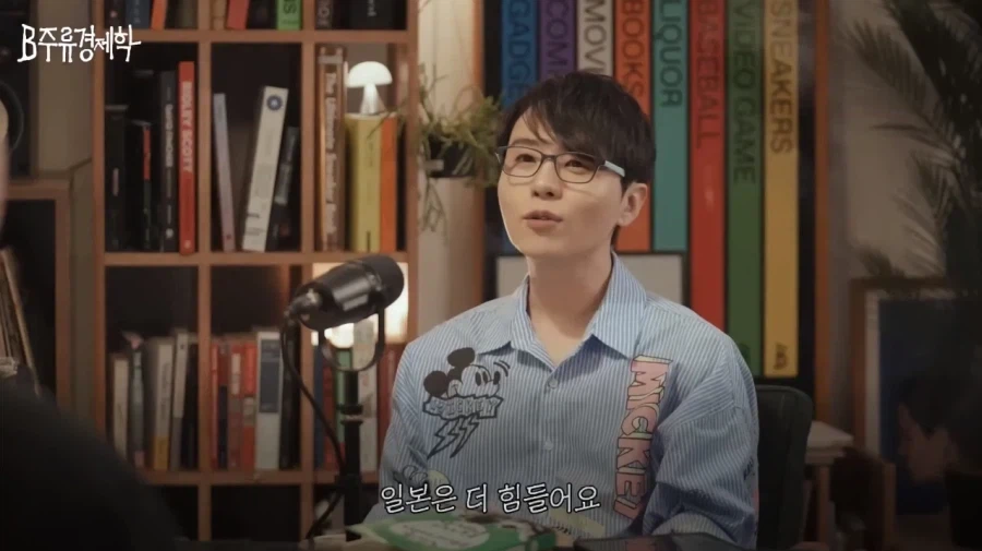 공채 제도가 없다는 일본 성우계.jpg_3.webp