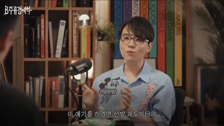 공채 제도가 없다는 일본 성우계.jpg_6.webp