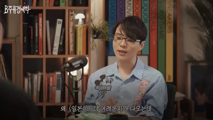 공채 제도가 없다는 일본 성우계.jpg_8.webp