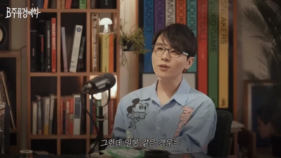 공채 제도가 없다는 일본 성우계.jpg_9.webp