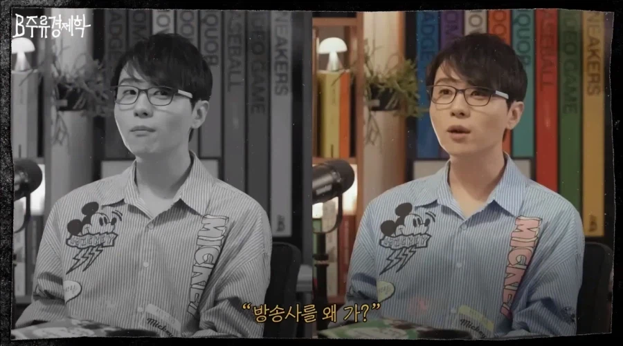 공채 제도가 없다는 일본 성우계.jpg_12.webp