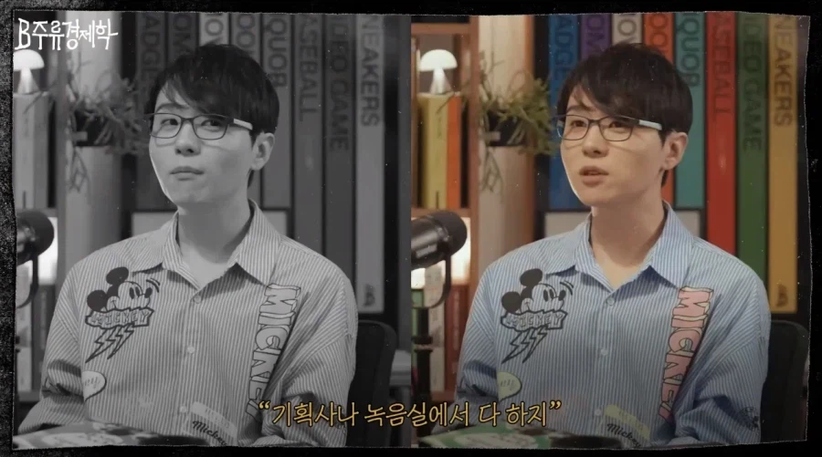 공채 제도가 없다는 일본 성우계.jpg_13.webp