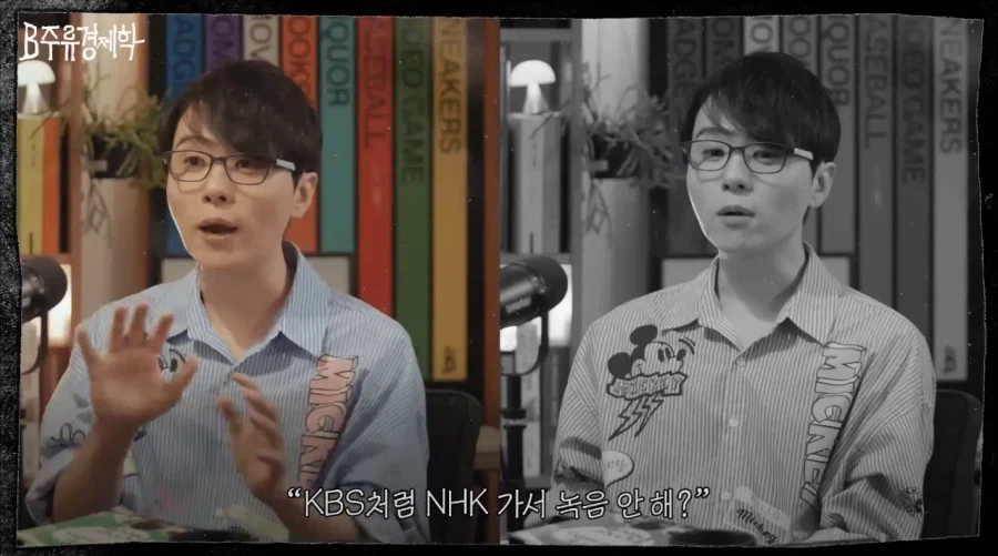 공채 제도가 없다는 일본 성우계.jpg_14.webp