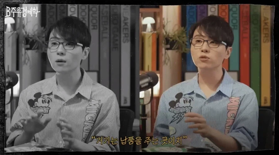 공채 제도가 없다는 일본 성우계.jpg_15.webp