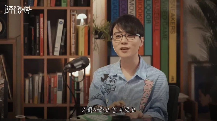 공채 제도가 없다는 일본 성우계.jpg_20.webp