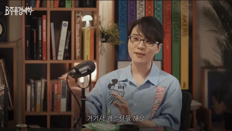 공채 제도가 없다는 일본 성우계.jpg_22.webp