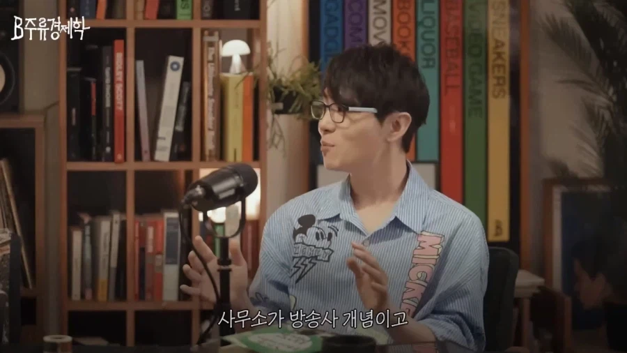 공채 제도가 없다는 일본 성우계.jpg_23.webp