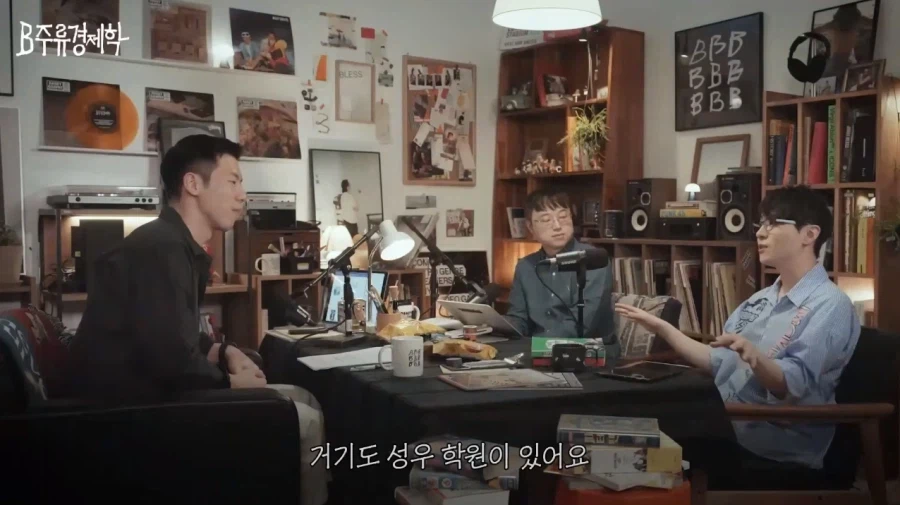 공채 제도가 없다는 일본 성우계.jpg_24.webp