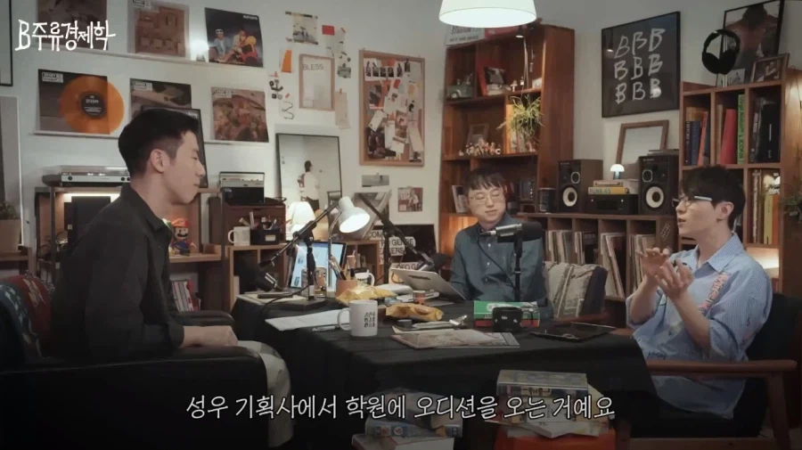 공채 제도가 없다는 일본 성우계.jpg_25.webp