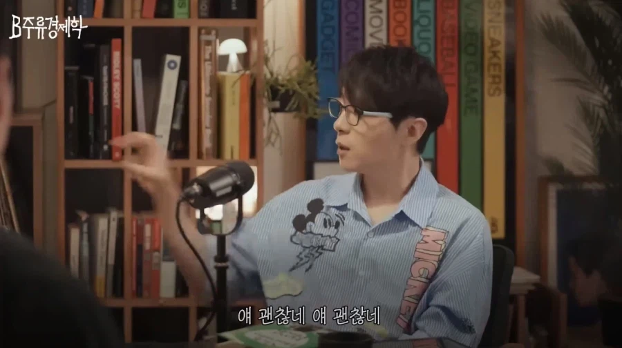 공채 제도가 없다는 일본 성우계.jpg_26.webp