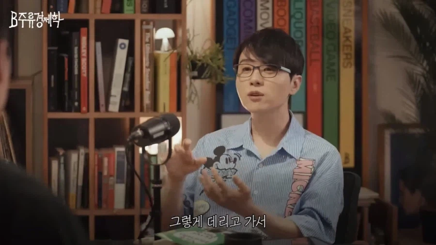 공채 제도가 없다는 일본 성우계.jpg_27.webp