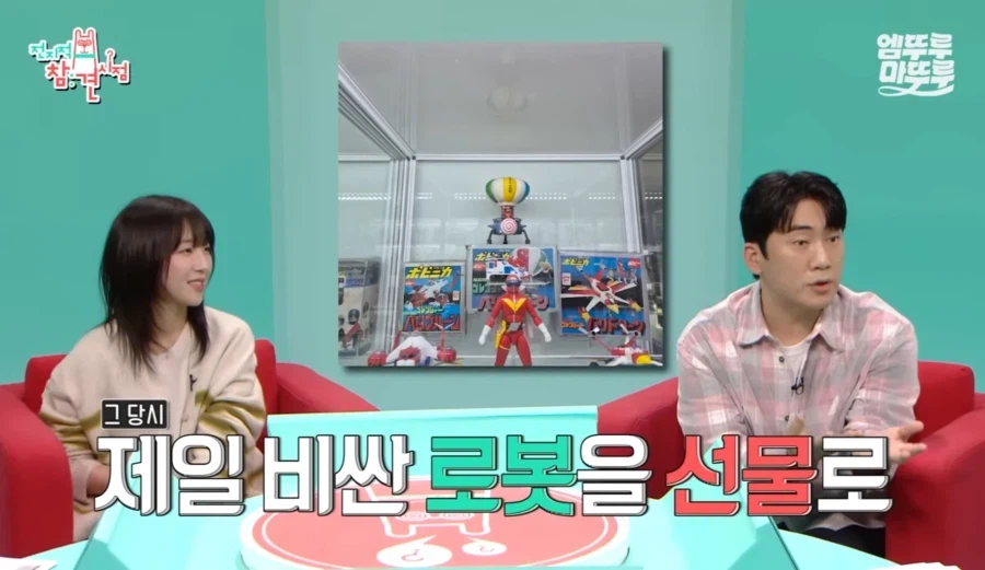 개그맨 이상훈이 슈퍼전대 완구를 모으게 된 계기.jpg_7.webp