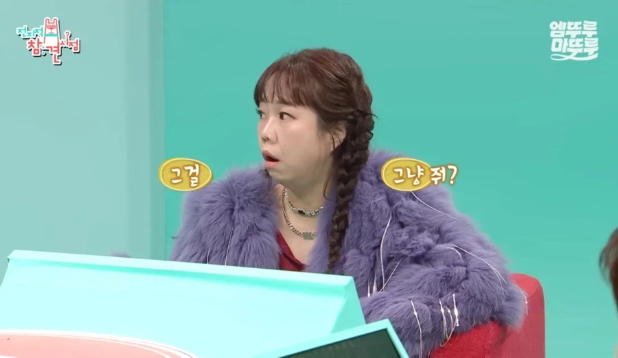 개그맨 이상훈이 슈퍼전대 완구를 모으게 된 계기.jpg_8.webp