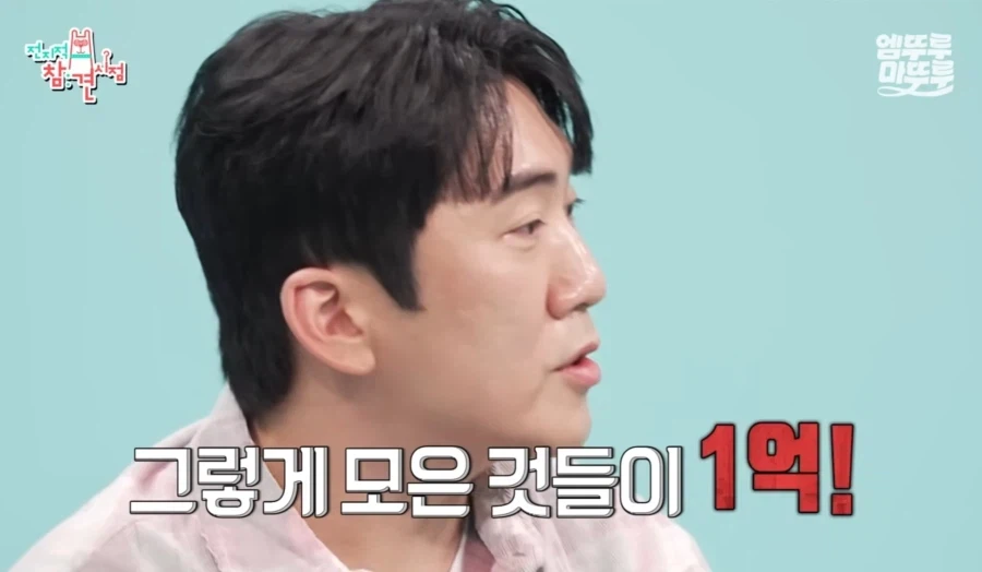 개그맨 이상훈이 슈퍼전대 완구를 모으게 된 계기.jpg_11.webp