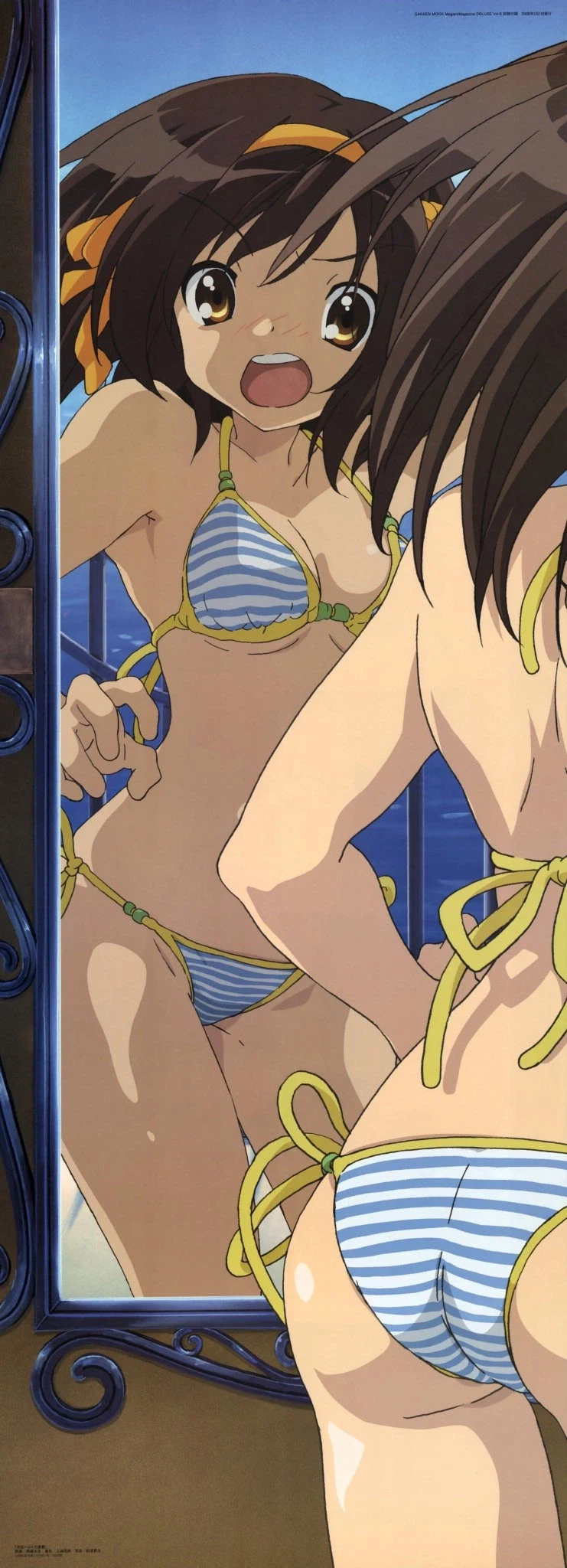 너희들 스즈미야 하루히를 잊은거냐_1.webp