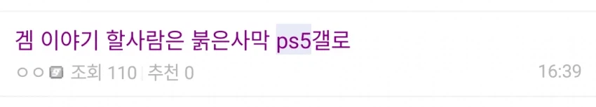 붉은 사막 대피소.jpg_1.webp