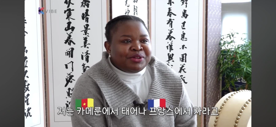 흥보가 완창에 도전하는 프랑스인_2.webp