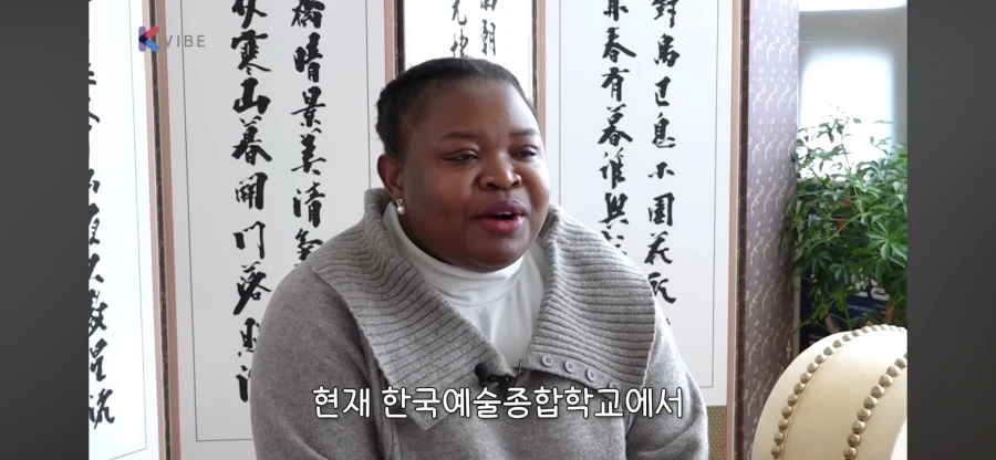 흥보가 완창에 도전하는 프랑스인_3.webp