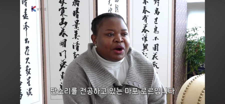 흥보가 완창에 도전하는 프랑스인_4.webp