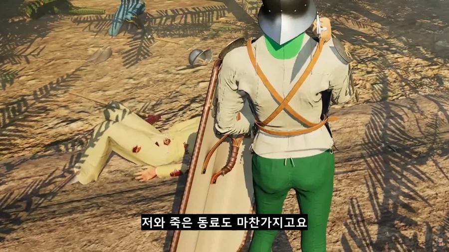 ???: 포켓몬과 트레이너는 착취관계가 아닙니다._4.webp