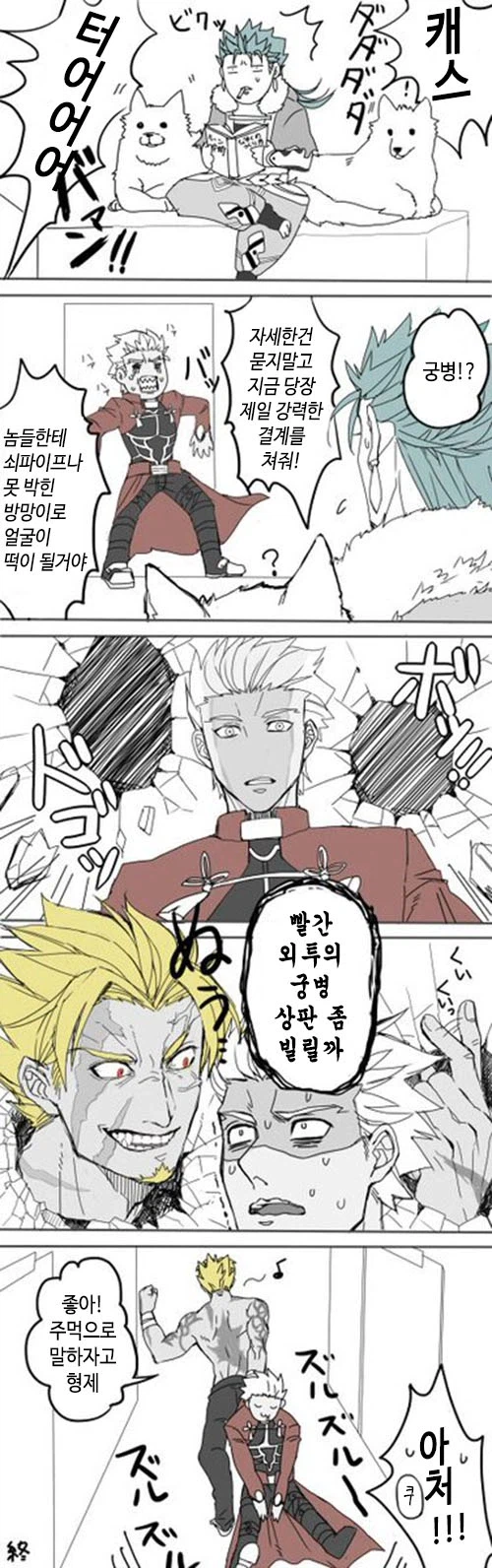 불법복제 공장장을 찾아간 판권사_2.webp