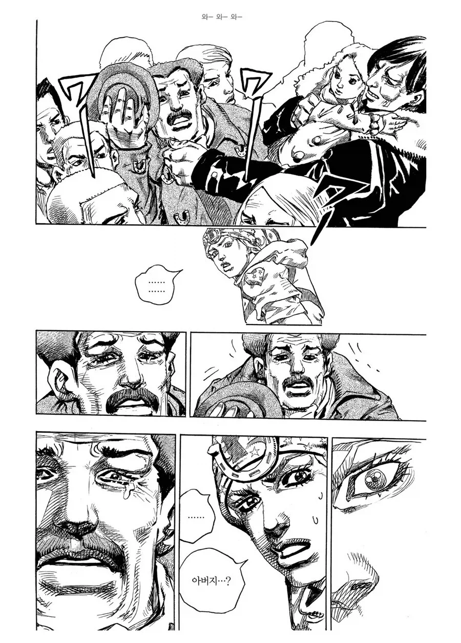 죠죠 7부 애니화관련 모두가 기대하는 명장면_1.webp