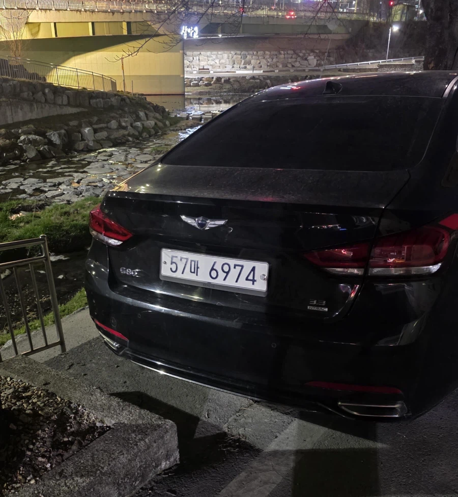 자연스레 눈이 가는 번호판_1.webp