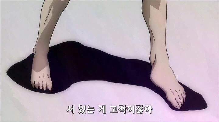 잡으면 뚝 부러질 나의 팔을 보라_3.webp