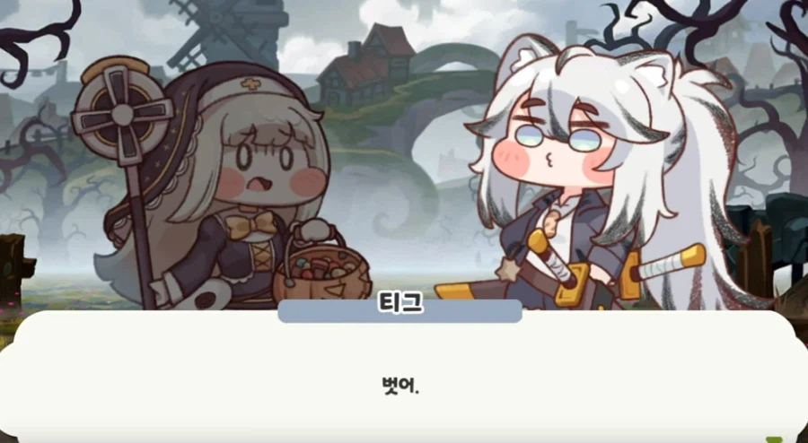 그냥 영구적으로 전부 로그아웃을 시켜버리면_1.webp