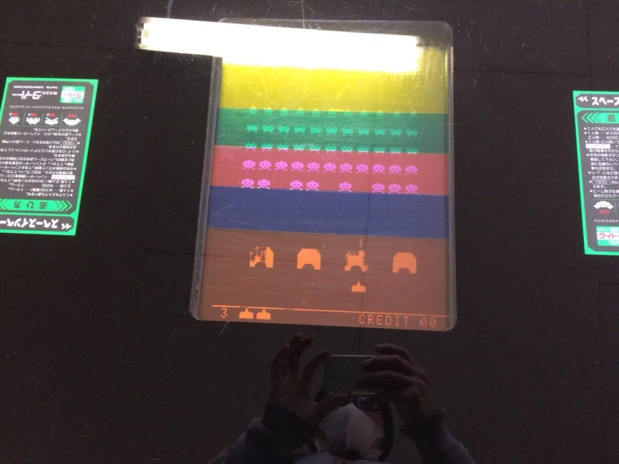 흑백TV로 컬러게임 하는법_1.webp