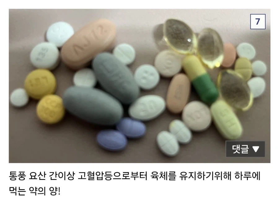 바키)바붕아... 너는 너 무 강 해 졌 다_2.webp