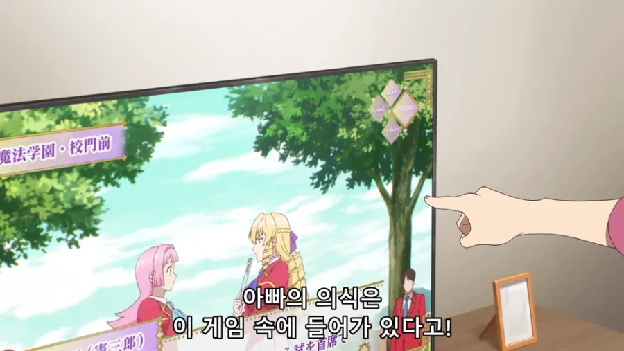 이해가 빠른 어머님_1.webp