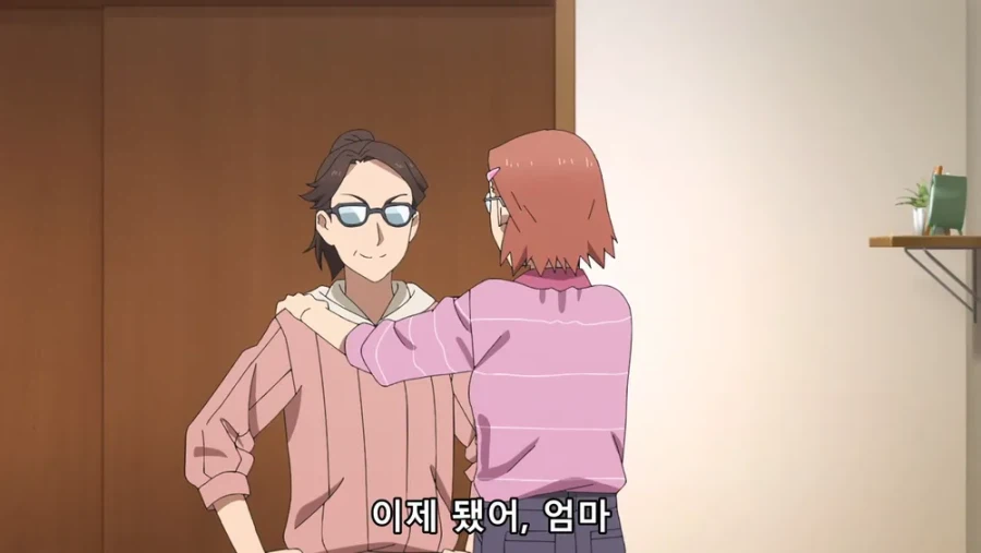 이해가 빠른 어머님_16.webp