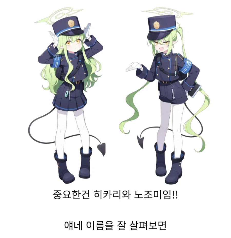 이정도면 제발 알아봐주세요 라고 말하는거나 마찬가지인 패러디_11.webp