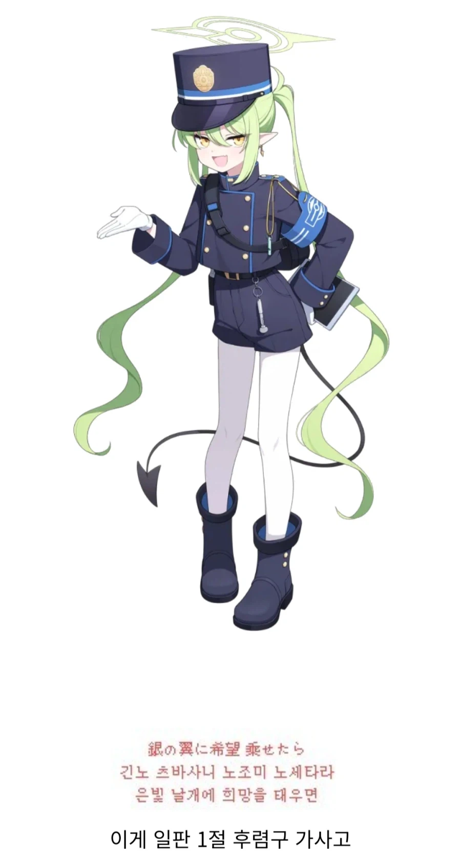 이정도면 제발 알아봐주세요 라고 말하는거나 마찬가지인 패러디_13.webp