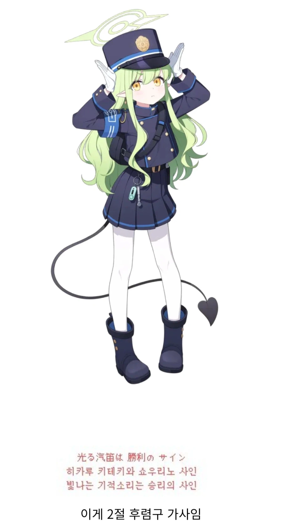 이정도면 제발 알아봐주세요 라고 말하는거나 마찬가지인 패러디_14.webp