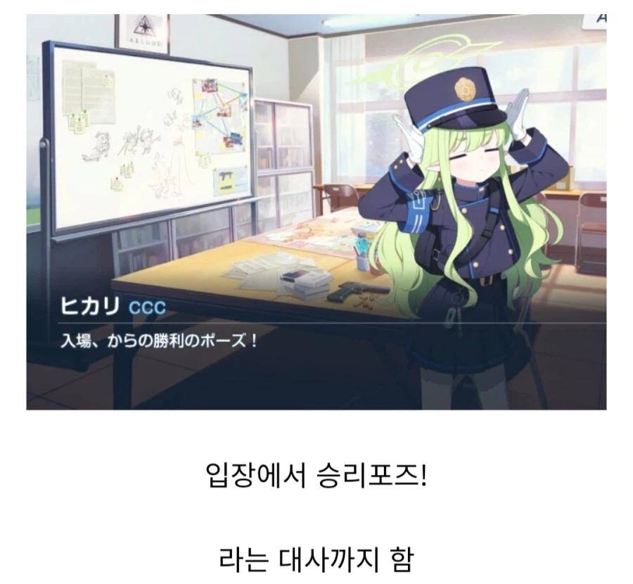 이정도면 제발 알아봐주세요 라고 말하는거나 마찬가지인 패러디_16.webp