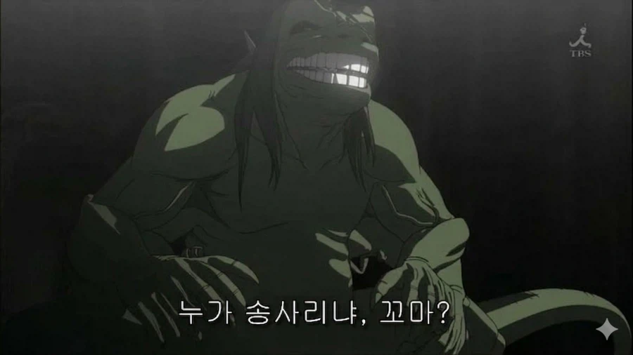 제미나이로 강연금 엔비 여드름 없애줬음_2.webp