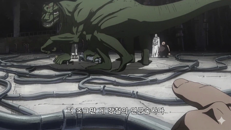 제미나이로 강연금 엔비 여드름 없애줬음_3.webp