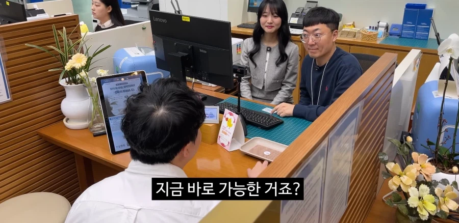 은행 거래 비밀번호를 꼭 숙지해야 하는 이유_2.webp