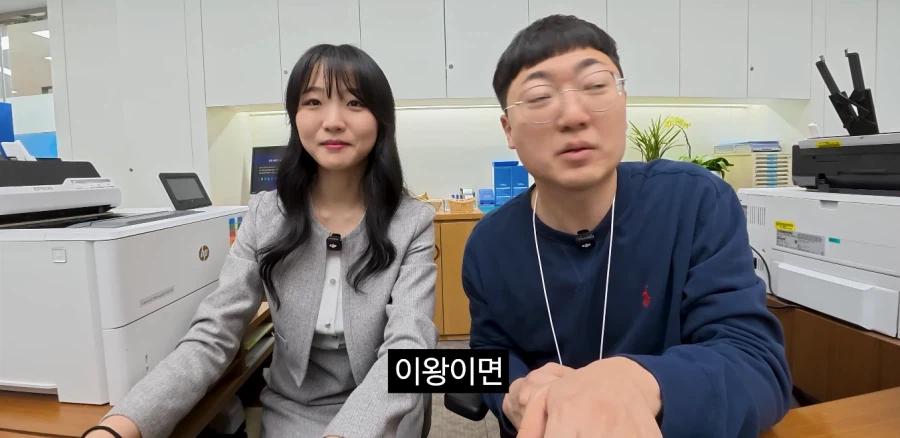 은행 거래 비밀번호를 꼭 숙지해야 하는 이유_4.webp